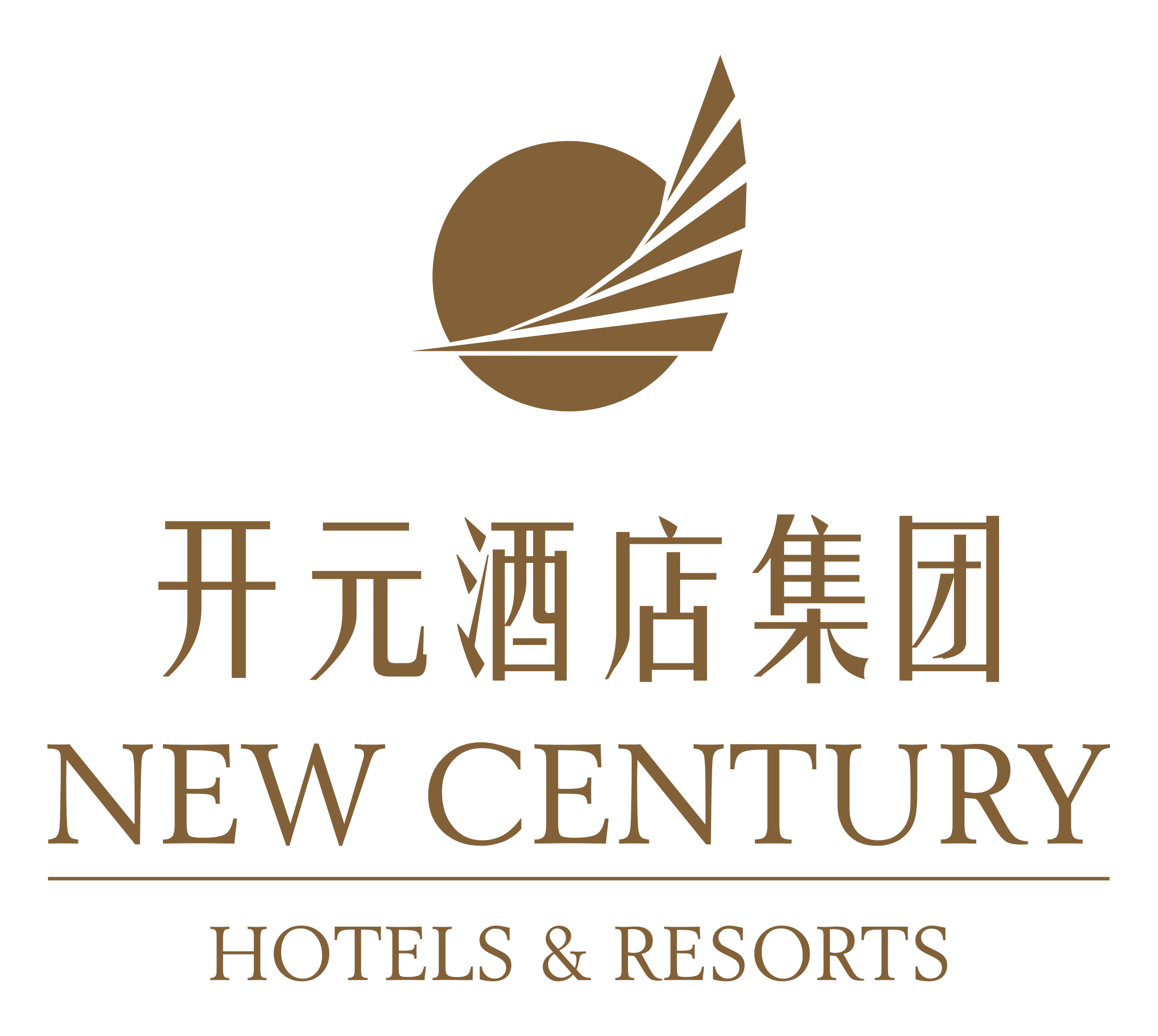 New Century Manju·Hainan Haihuadao Store Logo